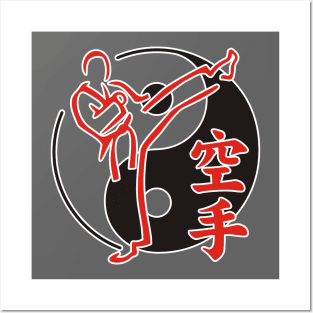 Yin Yang Asian Martial Arts Karate Fighter Posters and Art